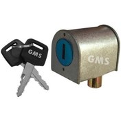 Resim SKM DİREKSİYON KİLİDİ CG 