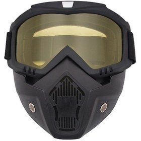 Resim Butu Motosiklet Gözlüğü Maskesi Çıkarılabilir Rüzgar Geçirmez - Sarı 