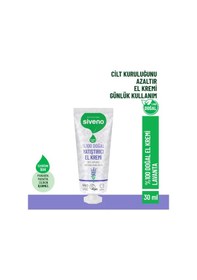 Resim Siveno %100 Doğal El ve Vücut Kremi Lavanta Cilt Yatıştırıcı Onarıcı Yoğun Nemlendirici Vegan 30 ML 
