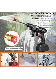 Resim Kablosuz Yüksek Basınçlı 100w 10000mah Şarjlı Su Tabancası Taşınabilir Araba Yıkama Sulama İlaçlama Makinası 100 Bar 