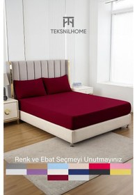 Resim Ranforce Bordo Pamuklu Tek / Çift Kişilik Battal Tam Kenar Lastikli Çarşaf 14 Renk Fıtted Bordo 