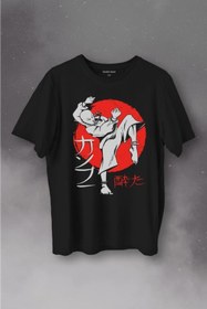 Resim Kendim Seçtim Kung Fu Uzak Doğu Spor Japonca Japanese Baskılı Tişört Unisex T-shirt 