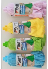 Resim Suff 3 Adet Suff Mikrofiber Havlu Mop Large 