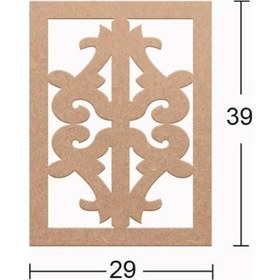 Resim Ahşap Dekoratif Pano Ds-038 