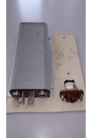 Resim CANSINMOTORS 10 Kw Elektrikli Araba/ Araç Sürücü Controller 