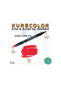 Resim Zig Kurecolor Fine & Brush For Manga Çizim Kalemi 218 Red 