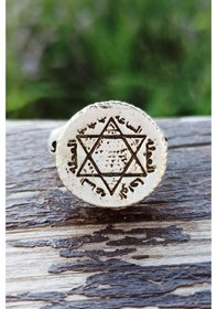 Resim Antik Gümüş Kaplama Davut Yıldızı Süleyman Mührü Şekilli El Yapım - 548973757 Çok Renkli 