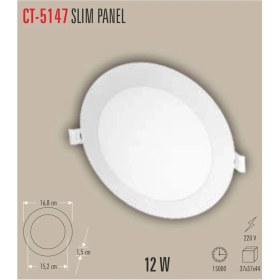 Resim Cata Slım LED Panel 12W Spot 