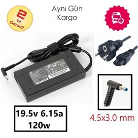 Resim HP Uyumlu Envy Touchsmart 15-J014Tx Adaptör Şarj Cihazı 120W 