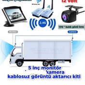 Resim 5 '' Monitör+kamera 170 Derece+wifi Görüntü Aktarıcı Seti 12 Volt 