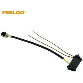 Resim Feeldo 1 Adet Güç Kablosu Kablo Demeti Valeo Fabrika D1 Oem Xenon Hıd Balast Hq1956 