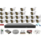 Resim Yıldırım Group Yıldırımgroup 26'lı 5mp LENSLI+H265 Kayıt Cihazı Full Paket 