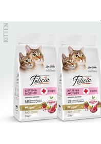 Resim Felicia Kitten & Mother Care Kuzulu Yavru Kedi Maması 2kg X 2adet 