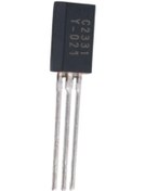 Resim 2sc 2331-179324 