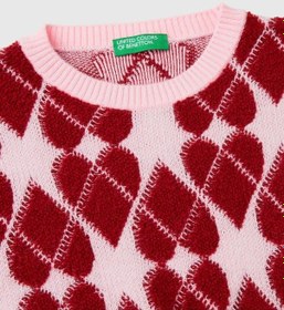 Resim United Colors Of Benetton Benetton Bisiklet Yaka Desenli Kız Çocuk Kazak 1132q107c Çok Renkli 