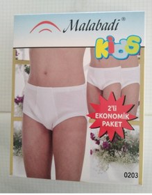 Resim Malabadi Erkek Çocuk Ekonomik 2 li Ribana Slip 
