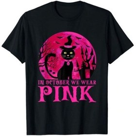 Resim Pembe Kedi Severler Meme Kanseri Farkındalık Tişörtü Giyiyoruz SIYAH 