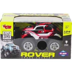 Resim Paradise Sda SYR-666-842-3-4-5-6-7 Kumandalı Şarjlı Rover Off Road Işıklı Araba 1:24 -Vardem Oyuncak 45 