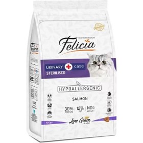 Resim Felicia Sterilised Somonlu HypoAllergenic Az Tahıllı Yetişkin Kedi Maması 400 G 