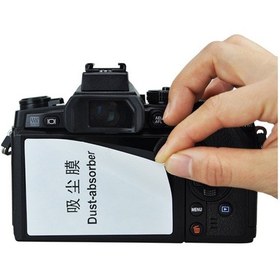 Resim Jjc GSP-D5 Nikon D5 Uyumlu Optik Cam 0.3 MM LCD Ekran Koruyucu 