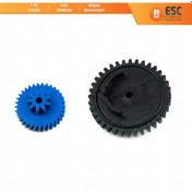 Resim Ford Transit Connect 1 için Sürücü Kapı Kilit Motor Tamir Dişlisi N11.7198 