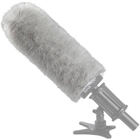 Resim BOYA BY-P240 Profesyonel Shotgun Mikrofon Tüyü 