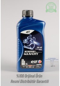 Resim 5w-40 Scooter 4 Maxi City 4 Zamanlı Scooter Motor Yağı 1l 