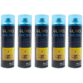 Resim Glavol Sıvı Gres Yağı Spreyi 500Ml Zincir Yağlama Spreyi 5 Adet 