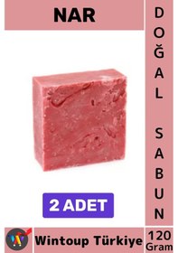 Resim Katısabun %100 Doğal Orjinal Bitkisel El Yüz Saç Vücut Cilt İçin Organik Nar Sabunu 120 Gram 2 Adet Karışık 