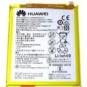Resim Huawei P Smart Batarya 