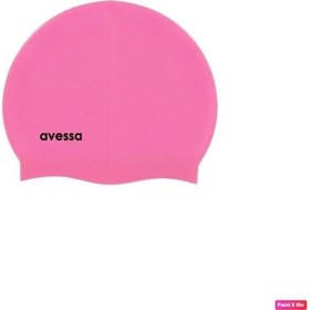 Resim Avessa 2 Li Çocuk Havuz Seti Gs28-sc502 Pembe 