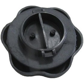 Resim Oem No 7700869464 Uyumlu Renault R9 Broadway 83/96 Motor Yağ Kapağı 