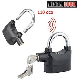 Resim Universal Alarmlı Çok Amaçlı Asma Kilit 13 Cm 