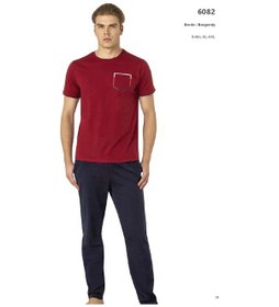 Resim Pierre Cardin 6082 Erkek Penye Pijama 25y-indigo-xl Çok Renkli 