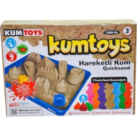 Resim MCM Group 5329 Kumtoys Hareketli Kum Seti 