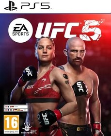 Resim Sony Ufc 5 Standard Edition Ps5 Oyun Playstation 5 