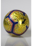 Resim 5 Numara Dikişli Sarı Futbol Topu F-900 Şişik Gönderim 