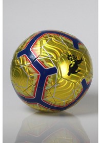 Resim 5 Numara Dikişli Sarı Futbol Topu F-900 Şişik Gönderim 