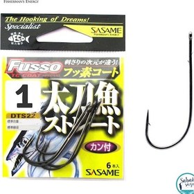 Resim Sasame Fusso Dts22 Tc Coat Tırnaklı Halkalı Iğne 1 (6Ad) 