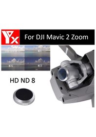 Resim DJI Mavic 2 Zoom Gimbal Kamera Lensi için Hd Nd8 Filtre Nötr Yoğunluk 