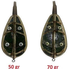 Resim Effe Method Feeder İnline Kurşun Seti 50gr/70gr 