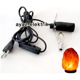 Resim Tuz Lambası Aydınlatması için Kablolu Duy Takımı - Ampul Dahil 