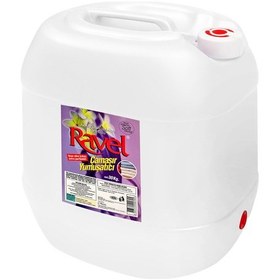 Resim Ravel Çamaşır Yumuşatıcı 20 Lt 