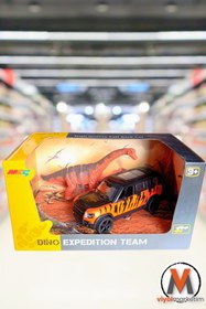 Resim viyolmarketim Dinozor Oyuncaklı Çek Bırak Turuncu Metal Jip Araba – Kutulu, Dayanıklı Oyuncak Araç, 3+ Yaş 