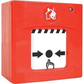 Resim MUTLUSAN (Ce) Li Resetlenebilir Buton 