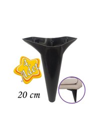 Resim 4 Adet Zelve 20 Cm Siyah Lüx Mobilya Kanepe Sehpa Ünite Koltuk Ayağı Baza Ayak 