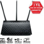 Resim Asus DSL-AC51 AC750 3port Adsl/vdsl 750MBPS Modem/router 
