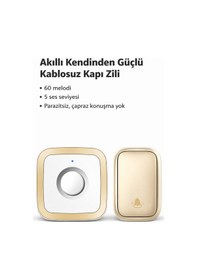 Resim Kablosuz Kapı Zili Seti 60 Melodi, 110 Db, 150 M Menzil 1 Alıcı + 1 Buton 