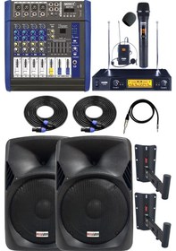 Resim Lastvoice Toplantı Ve Konferans Salonu Ses Sistemi Gold Paket-1 