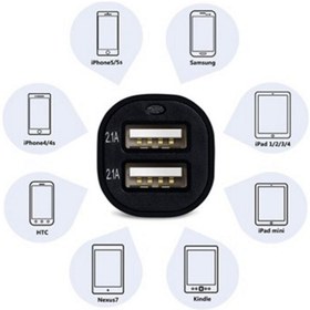 Resim Çift USB Girişli 2.1 AMP Araç Çakmak Soketi 